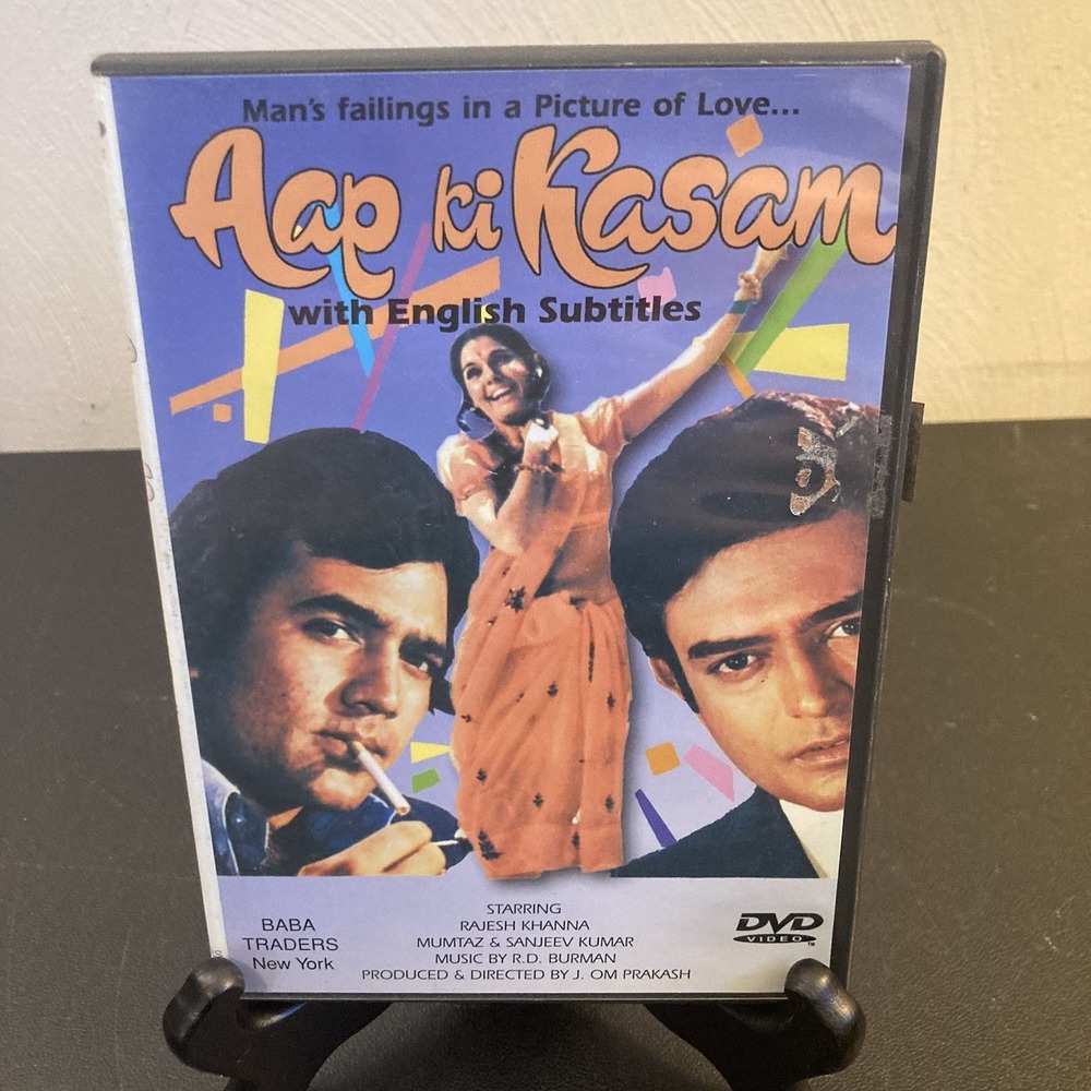 Aap ki Kasam DVD English Subtitles Rajesh Khanna‎ J Om Prakash Bollywood Classic